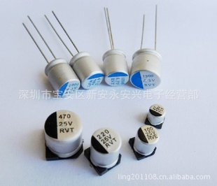 Ƭ47UF10V