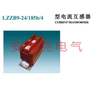 LZZB9-24һ