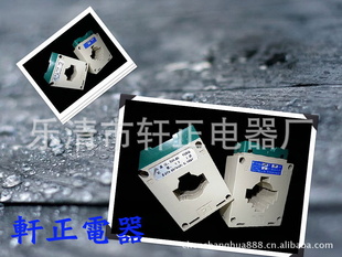 ֱLMZJ1-30φ1500/5