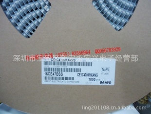 Ƭ1000UF50V