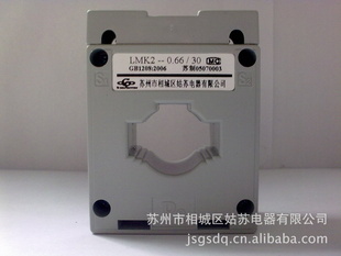 LMK2-0.66/30ѹֱƷ