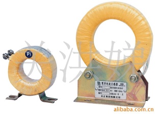 LM-0.5-300/5