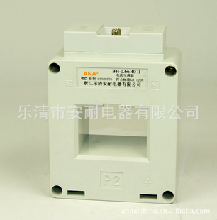 BH-0.66II40