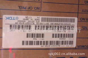 ƿԭװTDKֻACM4532-601-2P-T0