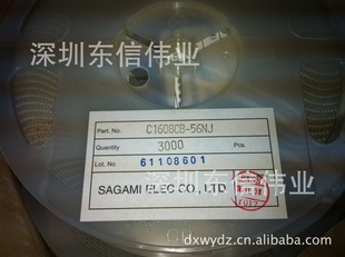 ߵC1608CB-56NJ