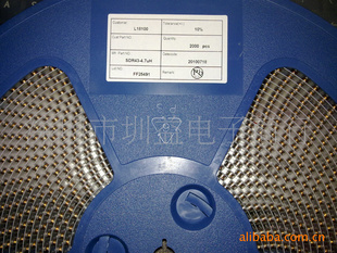 CD5447UH屏蔽电感功率电感