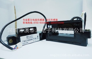 ֱTKC1000K/7.5V