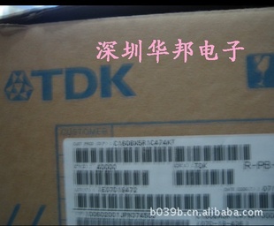 ƬTDK