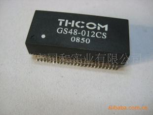 24PIN˲GS48-012CS