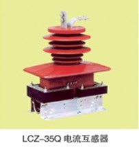 35KVLCZ-35Q