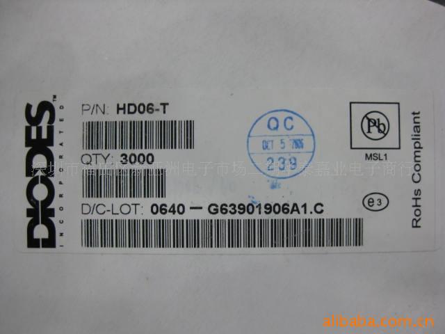 ̨HD06HD06-T