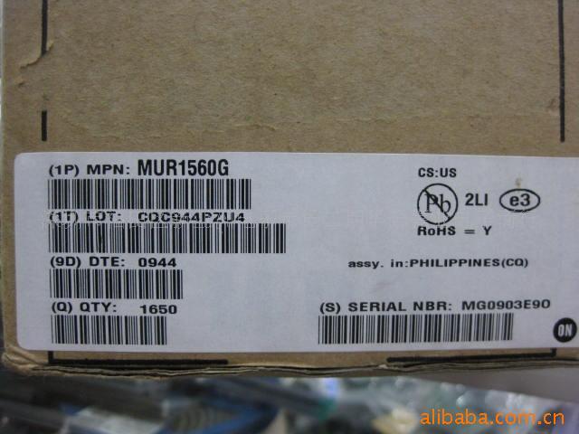 MUR1560G
