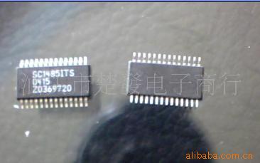 ICSC1485ITS
