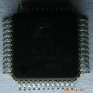 ICCM108