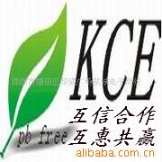 ICL7135CPI/CN