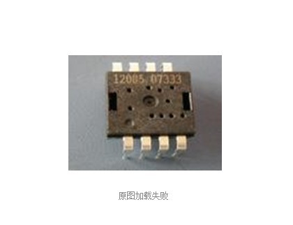 Ӧ12085IC,߹ѧ,ʹѧ