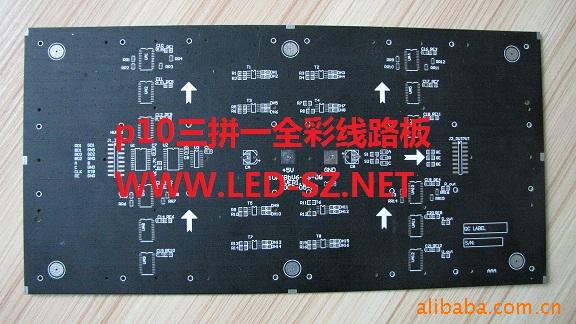 һֻԴP10ȫPCB(·)