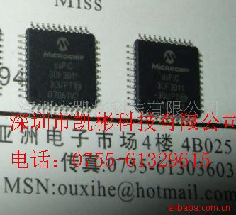 ɵ·,DSPIC30F3011-30I
