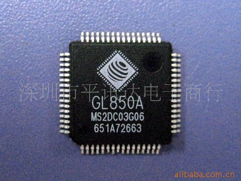 ICGL850A