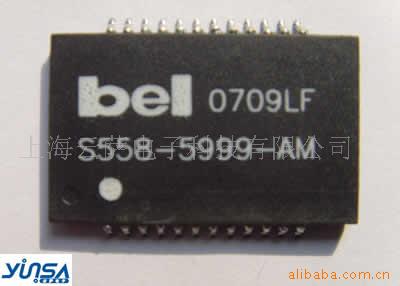 BELS558-5999-AMֻ