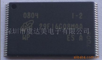 镁光FLASH芯片MT29F16G08MAA