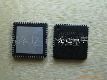 ICCY7C65630-56LFXC