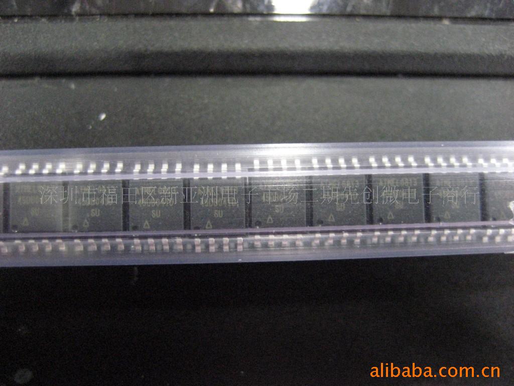 45DB041BSU