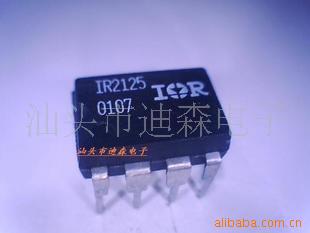 IR2125