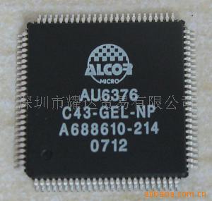 ȫϵֻAU6376