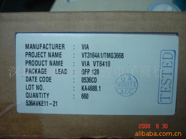 VT6410(IC)(ͼ)