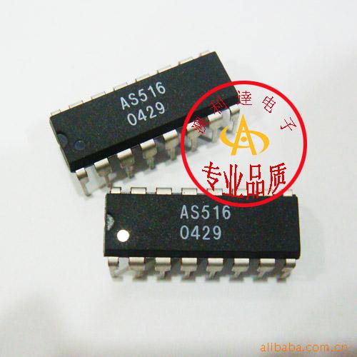 AS516ȫԭװ