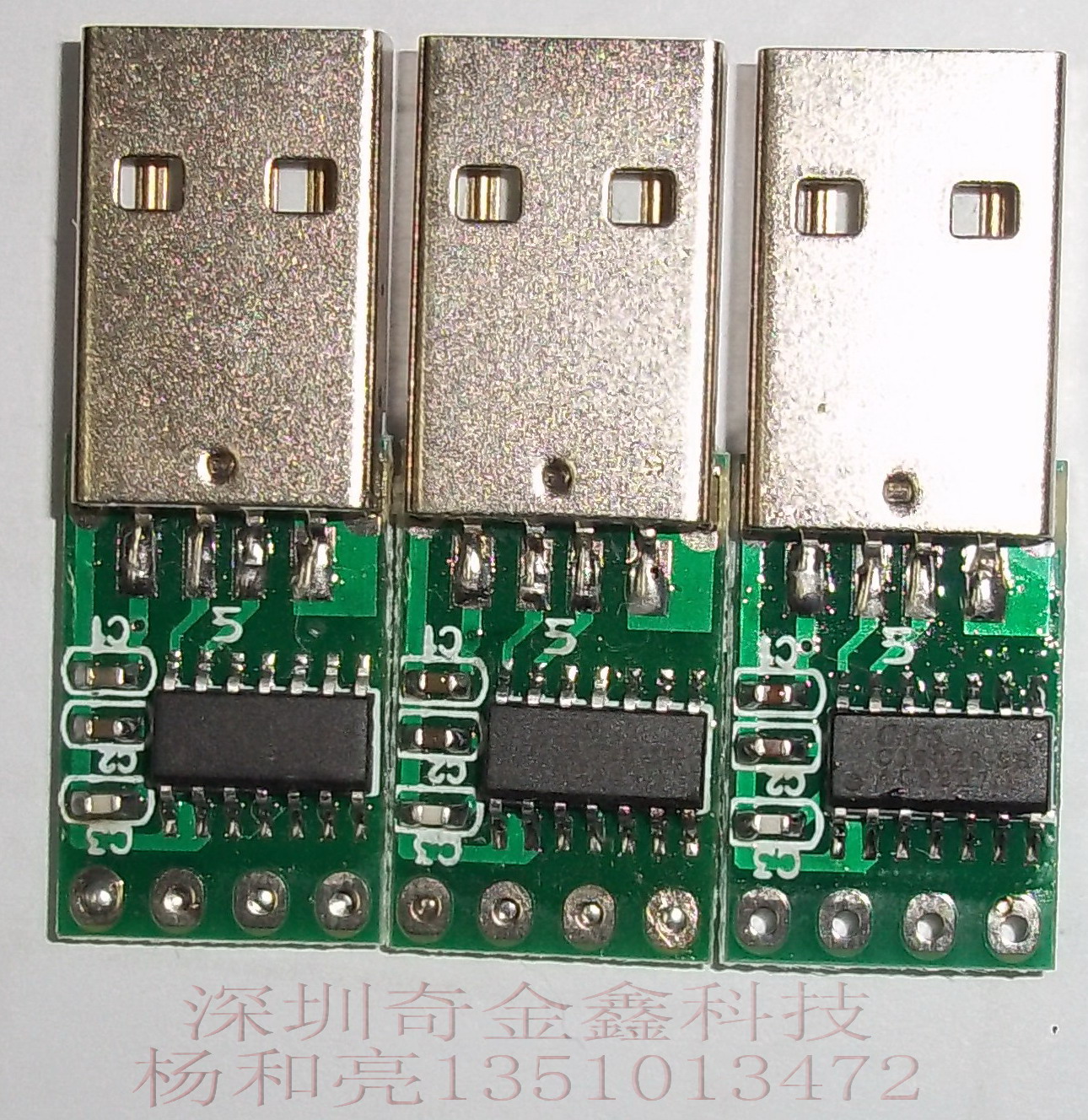 ֱCJS028-SHϵɨˢUSBתPS2оƬ