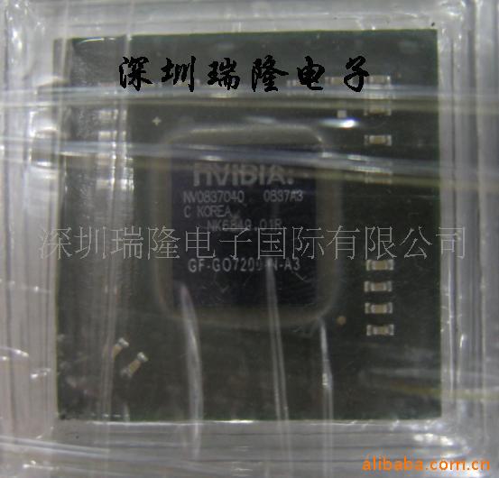 оƬGF-GO7200-N-A3