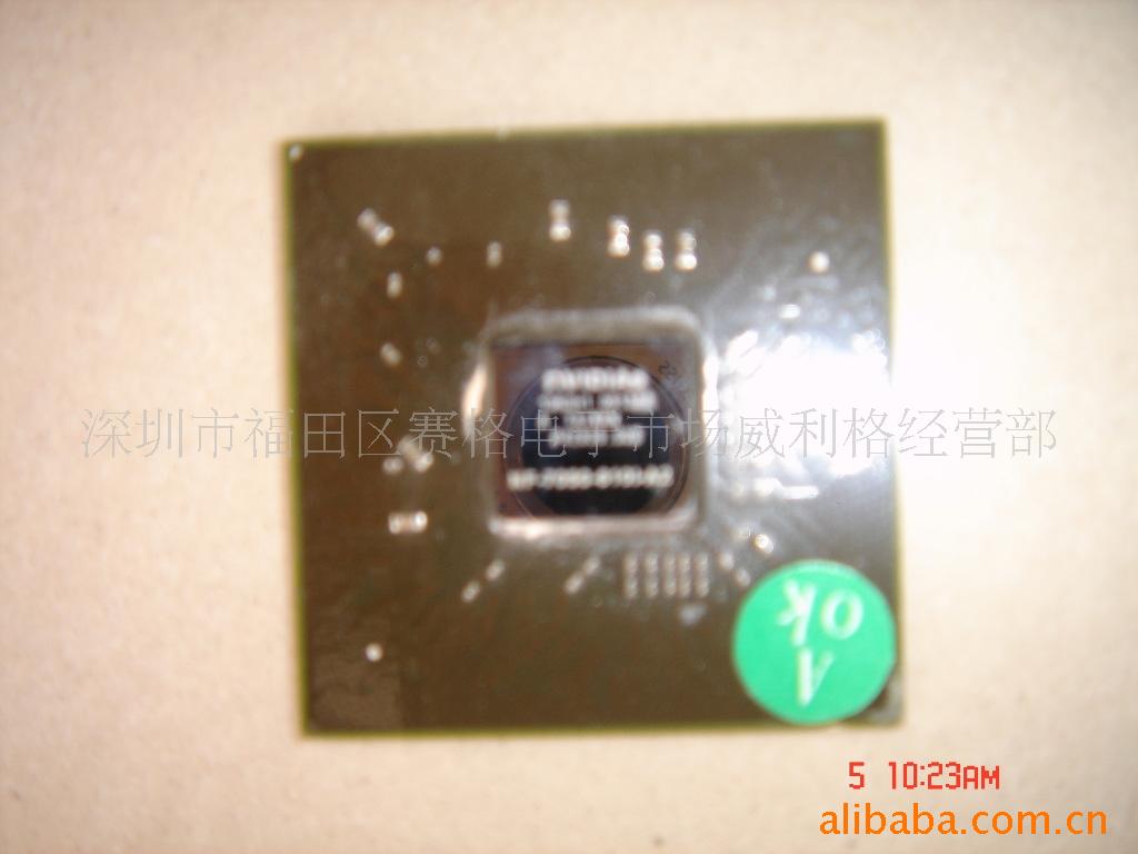 ֻ7050-610I-A2
