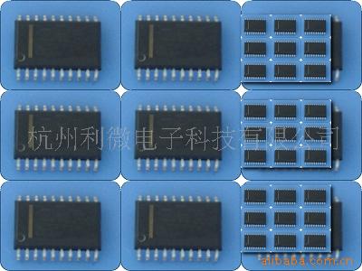 集成块芯片HEF4052BT(NXP)