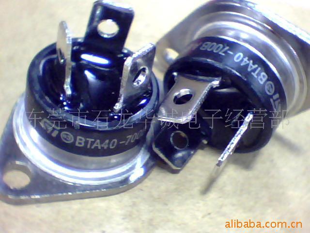 BTA40-600