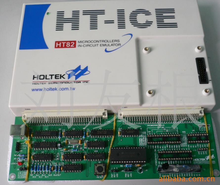 HOLTEKUSBIC