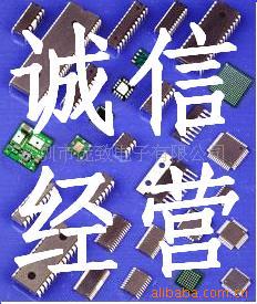 通信IC;MAX233AEPP原装