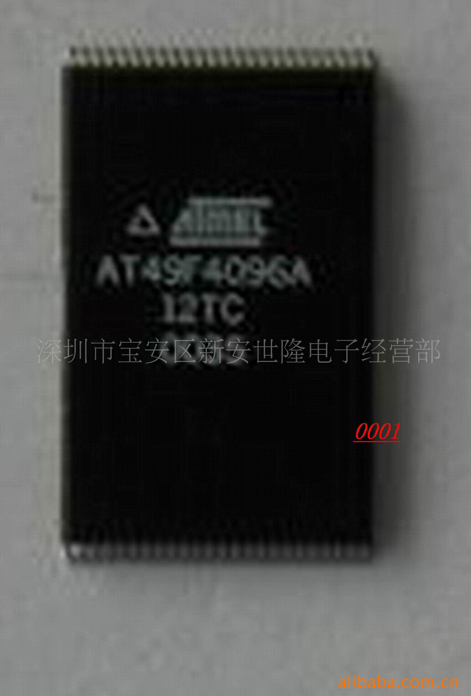 IC(0001)