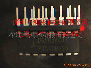 ɵ·,DG508ACJ