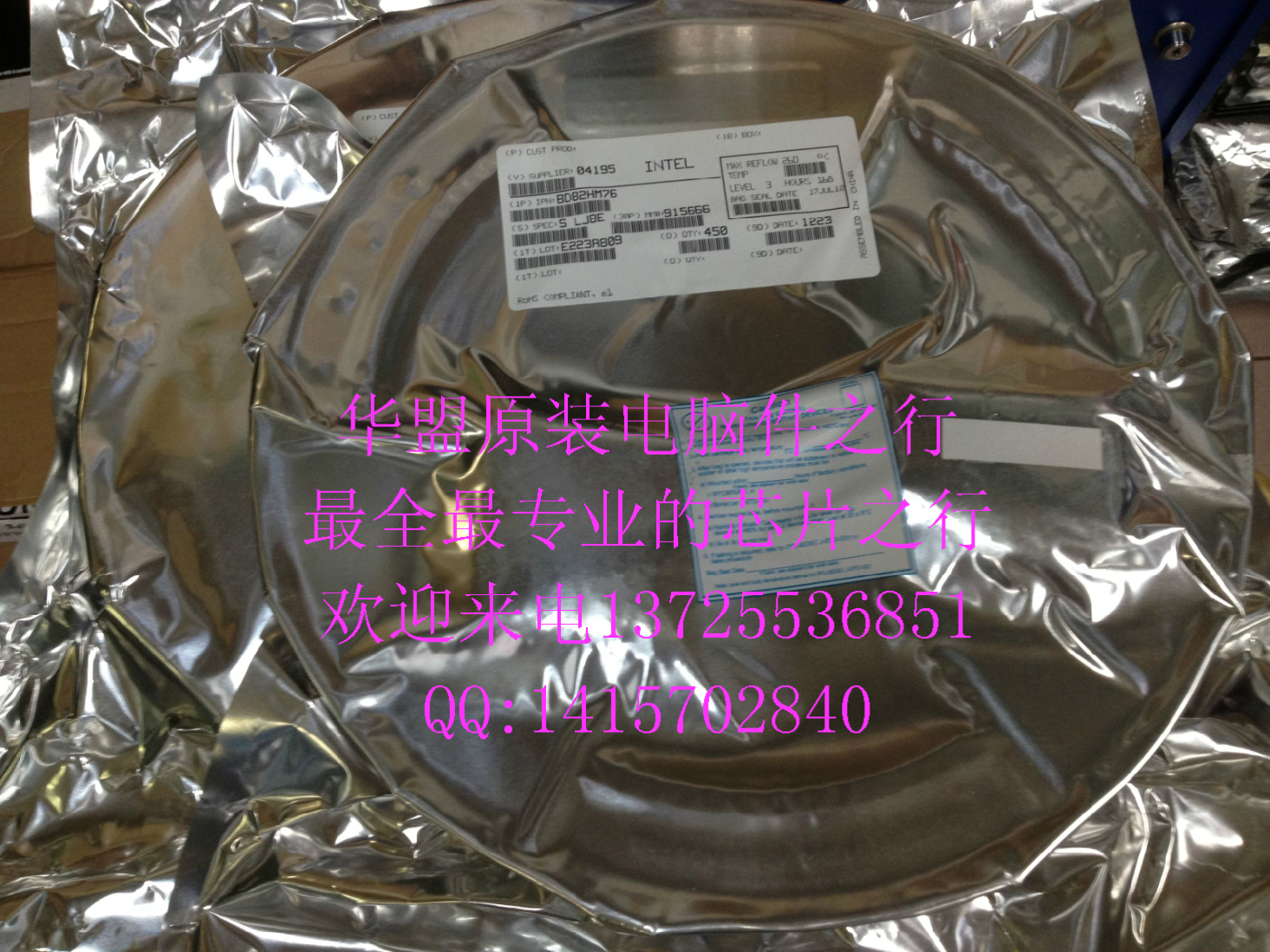 GPUԿоƬGF119-300-A1