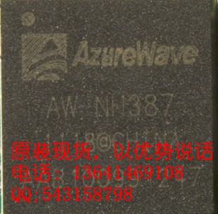 AW-NH387