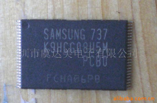 FLASH/K9HCG08U1M/MP4IC