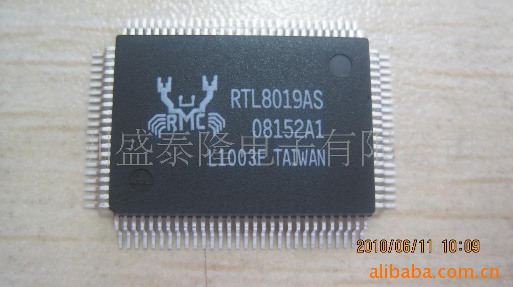 ICRTL8019AS