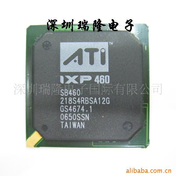 IXP460/SB460/218S4RBSA12G