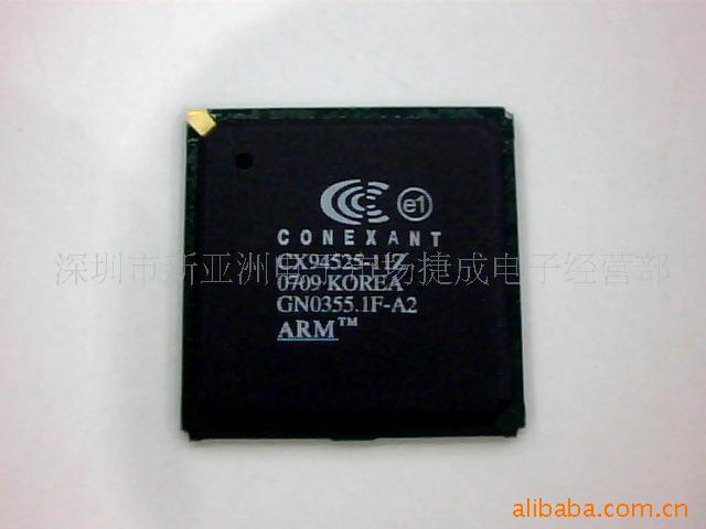 CX94525-11Z