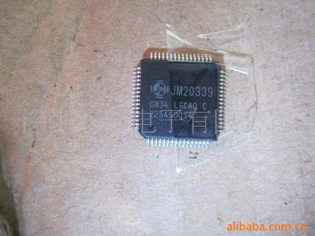 JM20339ȫԭװ