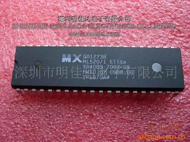 ML520/1