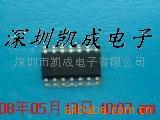 PIC16F684-I