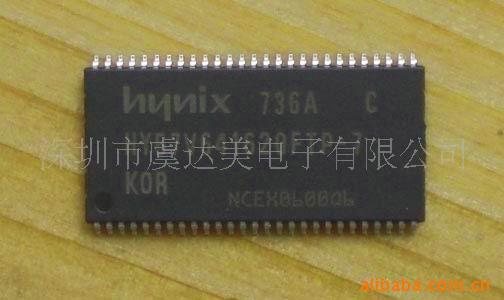 SDRAMHY57V641620FTP-7